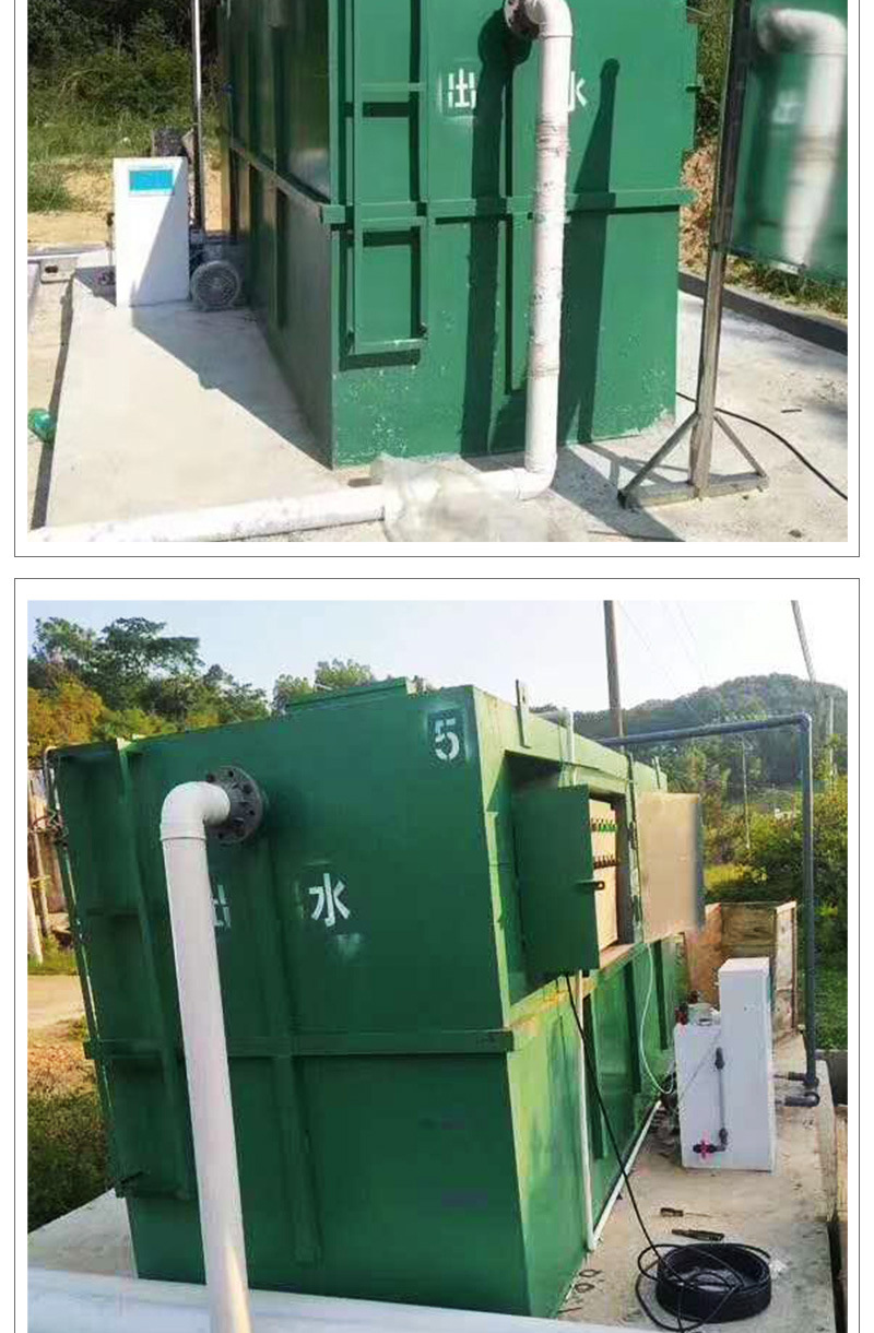 甘肅哪里買污水處理設(shè)備 甘肅哪里買污水處理設(shè)備